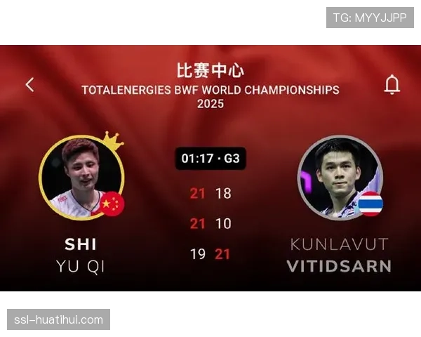 石宇奇破解昆拉武特黏球战术 底线控制结合突击见效